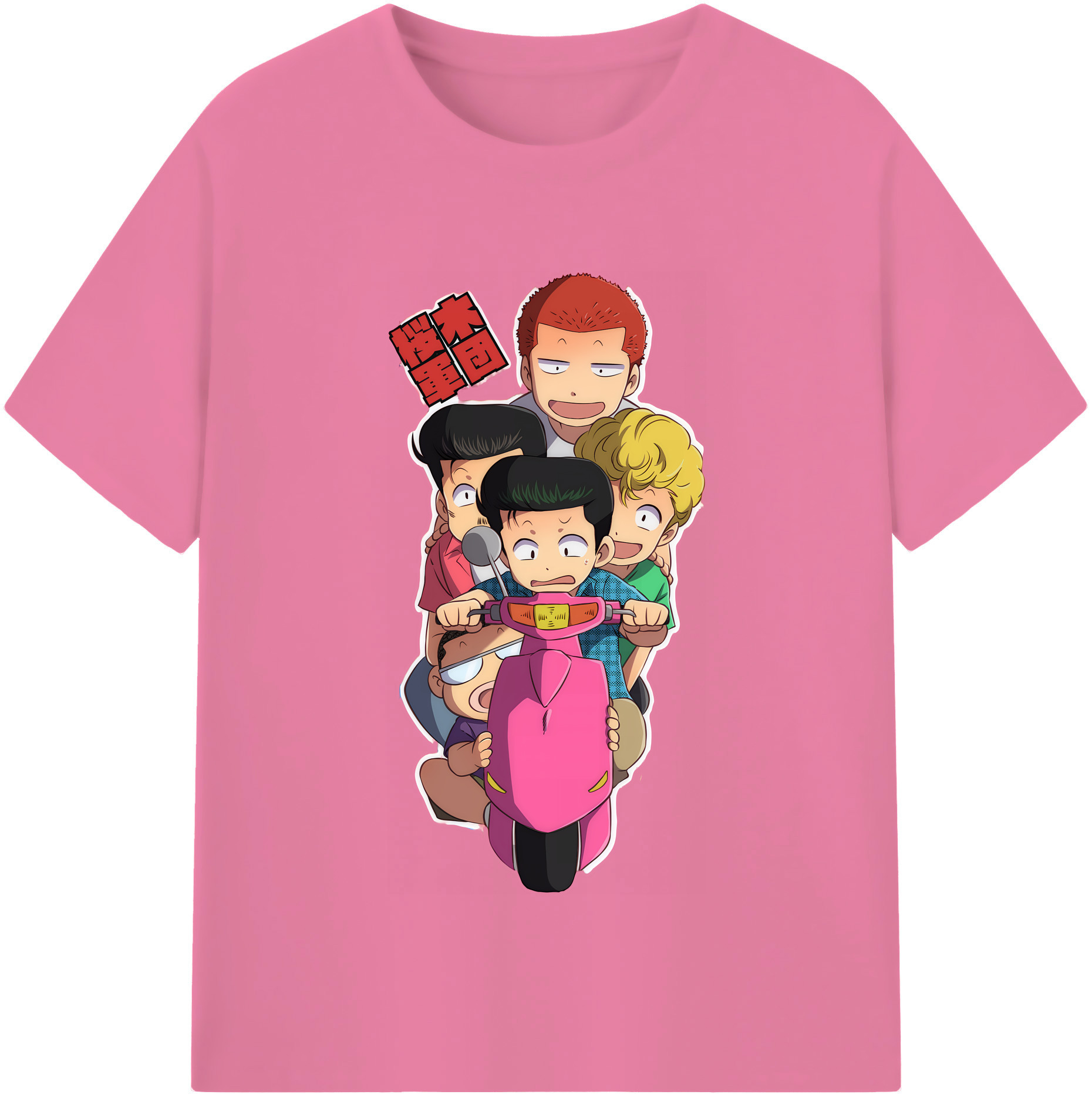 SLAM DUNK／スラムダンク 綿100％半袖Tシャツ（フロントプリント）